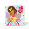 Fifth Birthday Afro Fairy Mixed Race Girl  - Brown Girl Birthday Card | Fefus Designs
